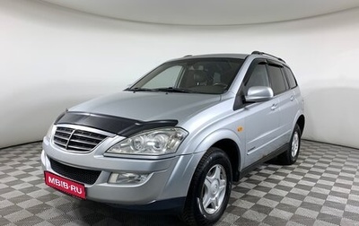 SsangYong Kyron I, 2008 год, 649 000 рублей, 1 фотография