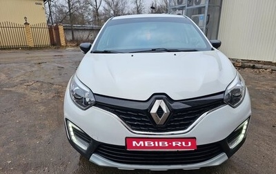 Renault Kaptur I рестайлинг, 2019 год, 1 200 000 рублей, 1 фотография