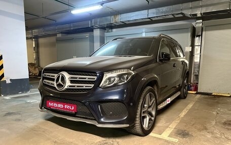 Mercedes-Benz GLS, 2019 год, 7 000 000 рублей, 2 фотография