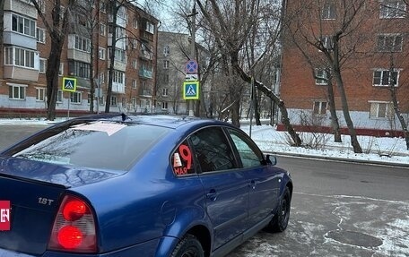 Volkswagen Passat B5+ рестайлинг, 2001 год, 215 000 рублей, 4 фотография