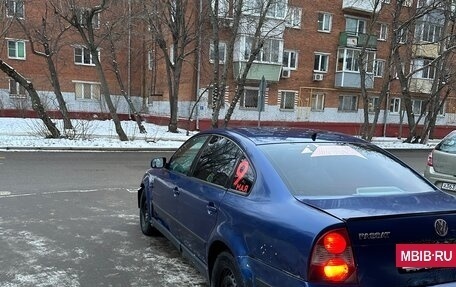 Volkswagen Passat B5+ рестайлинг, 2001 год, 215 000 рублей, 7 фотография