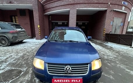 Volkswagen Passat B5+ рестайлинг, 2001 год, 215 000 рублей, 18 фотография