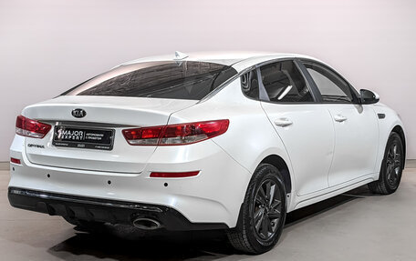 KIA Optima IV, 2019 год, 1 690 000 рублей, 5 фотография