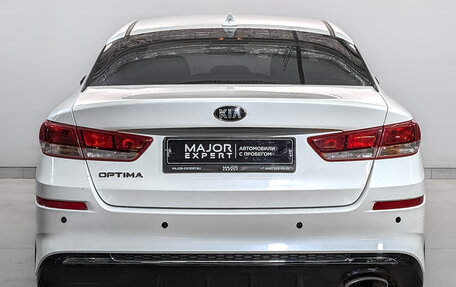 KIA Optima IV, 2019 год, 1 690 000 рублей, 6 фотография