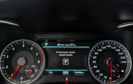 Genesis G70 I, 2018 год, 2 350 000 рублей, 15 фотография