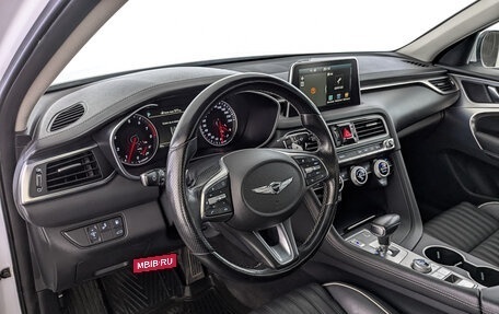 Genesis G70 I, 2018 год, 2 350 000 рублей, 14 фотография