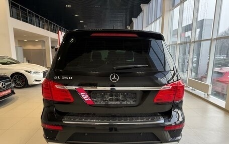 Mercedes-Benz GL-Класс, 2015 год, 3 500 000 рублей, 2 фотография