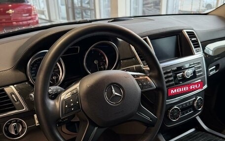 Mercedes-Benz GL-Класс, 2015 год, 3 500 000 рублей, 8 фотография