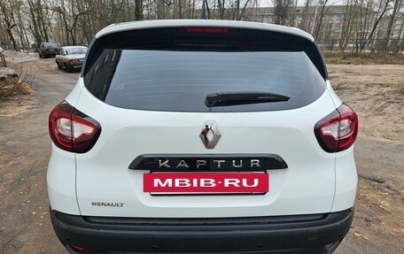 Renault Kaptur I рестайлинг, 2019 год, 1 200 000 рублей, 3 фотография