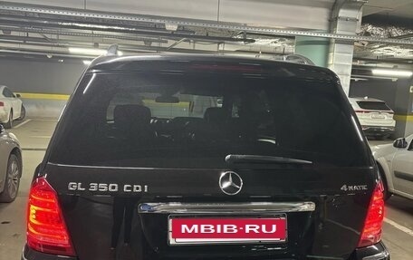 Mercedes-Benz GL-Класс, 2012 год, 2 449 000 рублей, 2 фотография