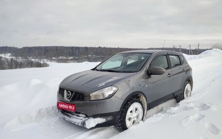 Nissan Qashqai, 2013 год, 1 300 000 рублей, 1 фотография