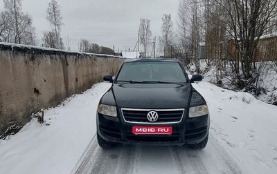 Volkswagen Touareg III, 2005 год, 450 000 рублей, 1 фотография