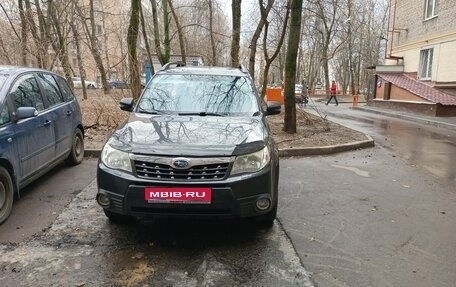 Subaru Forester, 2012 год, 1 099 000 рублей, 1 фотография