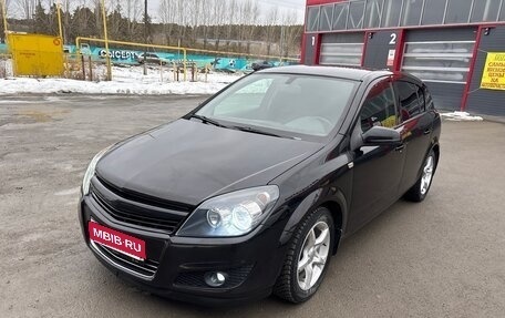 Opel Astra H, 2007 год, 650 000 рублей, 1 фотография