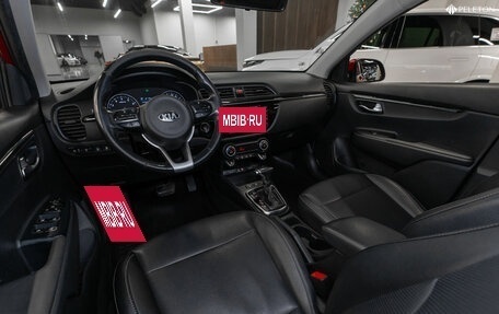 KIA Rio IV, 2017 год, 1 395 000 рублей, 8 фотография