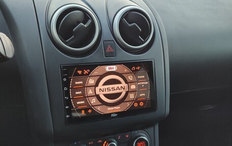 Nissan Qashqai, 2013 год, 1 300 000 рублей, 2 фотография