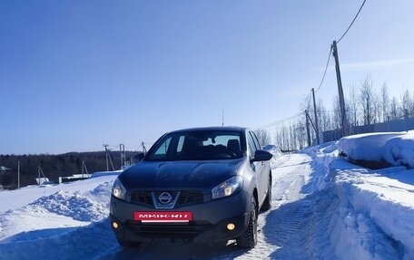 Nissan Qashqai, 2013 год, 1 300 000 рублей, 7 фотография