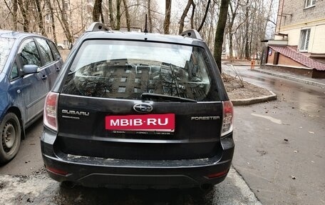 Subaru Forester, 2012 год, 1 099 000 рублей, 7 фотография