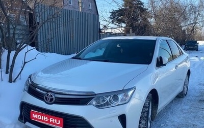 Toyota Camry, 2015 год, 2 550 000 рублей, 1 фотография