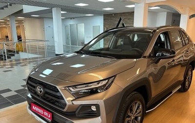 Toyota RAV4, 2024 год, 4 669 000 рублей, 1 фотография