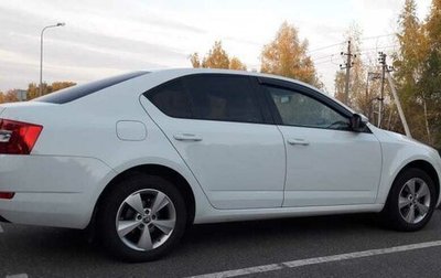 Skoda Octavia, 2016 год, 1 600 000 рублей, 1 фотография