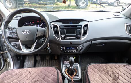 Hyundai Creta I рестайлинг, 2018 год, 1 900 000 рублей, 7 фотография