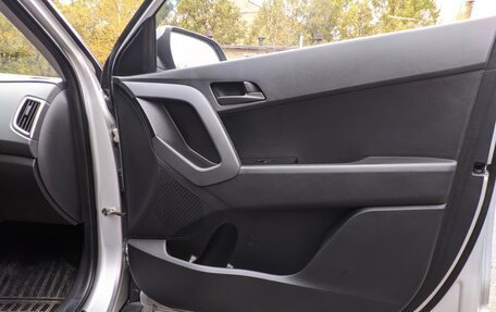 Hyundai Creta I рестайлинг, 2018 год, 1 900 000 рублей, 13 фотография