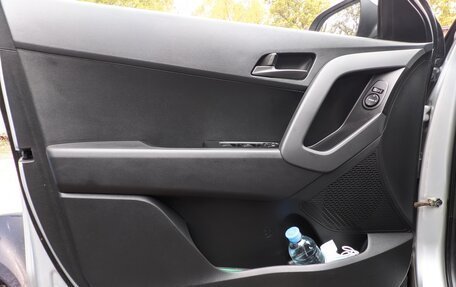 Hyundai Creta I рестайлинг, 2018 год, 1 900 000 рублей, 12 фотография