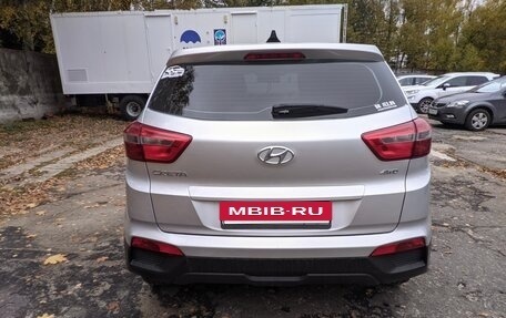 Hyundai Creta I рестайлинг, 2018 год, 1 900 000 рублей, 4 фотография