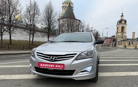 Hyundai Solaris II рестайлинг, 2015 год, 1 070 000 рублей, 2 фотография