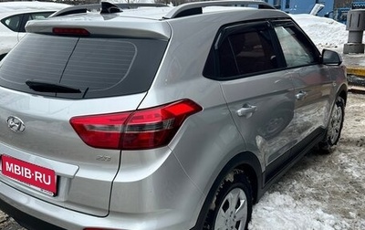 Hyundai Creta I рестайлинг, 2021 год, 2 200 000 рублей, 1 фотография