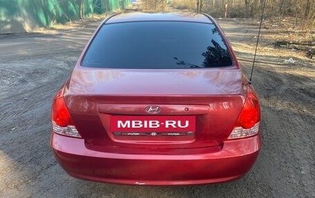 Hyundai Elantra III, 2004 год, 420 000 рублей, 3 фотография