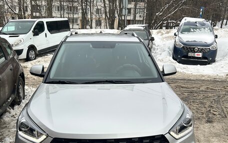 Hyundai Creta I рестайлинг, 2021 год, 2 200 000 рублей, 5 фотография