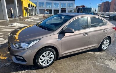 Hyundai Solaris II рестайлинг, 2018 год, 1 390 000 рублей, 1 фотография