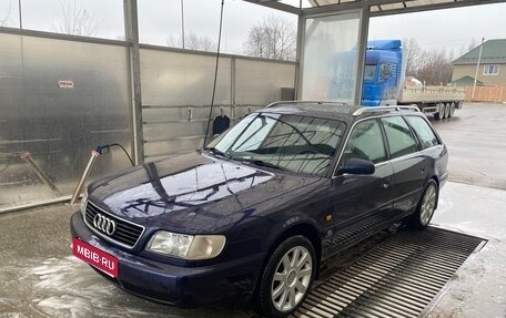 Audi A6, 1996 год, 550 000 рублей, 1 фотография