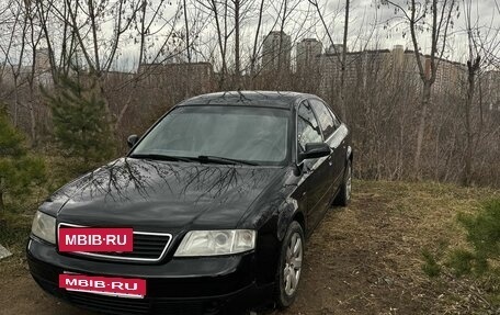 Audi A6, 2001 год, 520 000 рублей, 3 фотография