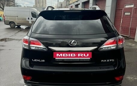 Lexus RX III, 2012 год, 2 450 000 рублей, 2 фотография