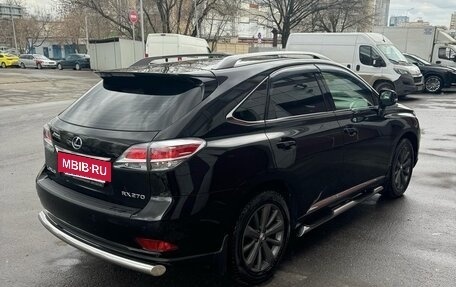 Lexus RX III, 2012 год, 2 450 000 рублей, 28 фотография