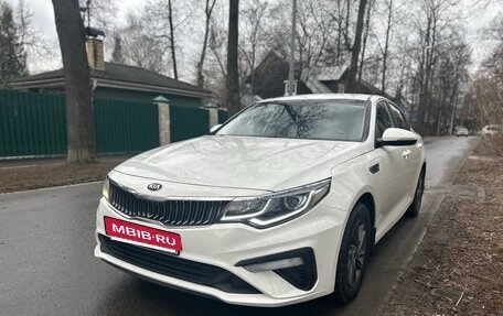 KIA Optima IV, 2019 год, 1 350 000 рублей, 2 фотография