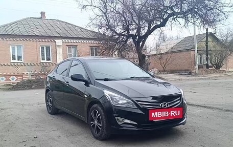 Hyundai Solaris II рестайлинг, 2014 год, 918 000 рублей, 4 фотография