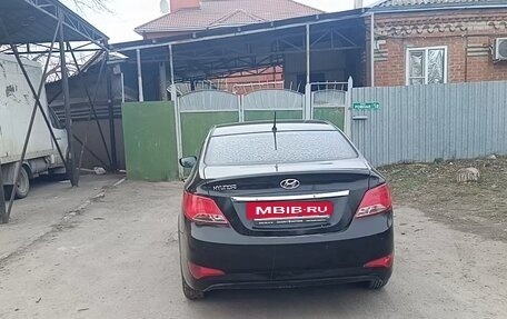 Hyundai Solaris II рестайлинг, 2014 год, 918 000 рублей, 8 фотография