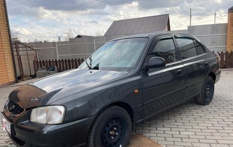 Hyundai Accent II, 2008 год, 310 000 рублей, 4 фотография