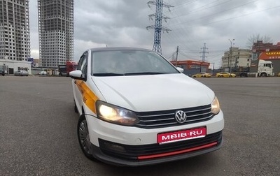 Volkswagen Polo VI (EU Market), 2016 год, 630 000 рублей, 1 фотография