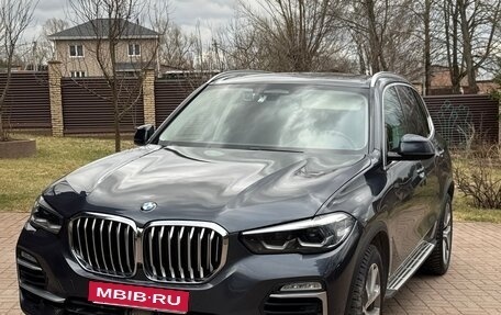 BMW X5, 2019 год, 7 450 000 рублей, 1 фотография