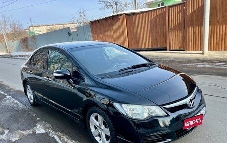 Honda Civic VIII, 2007 год, 620 000 рублей, 3 фотография