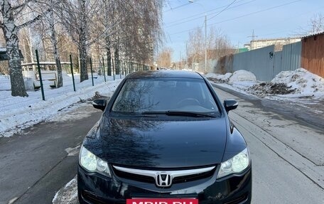 Honda Civic VIII, 2007 год, 620 000 рублей, 2 фотография