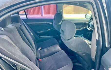 Honda Civic VIII, 2007 год, 620 000 рублей, 9 фотография