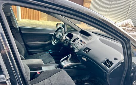 Honda Civic VIII, 2007 год, 620 000 рублей, 8 фотография