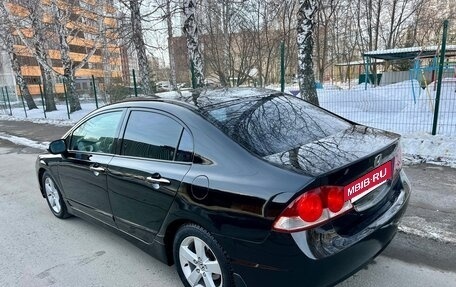 Honda Civic VIII, 2007 год, 620 000 рублей, 6 фотография