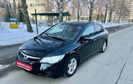 Honda Civic VIII, 2007 год, 620 000 рублей, 12 фотография